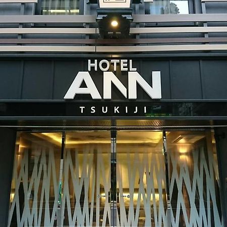 Hotel Ann Tsukiji Tokyo Exterior photo